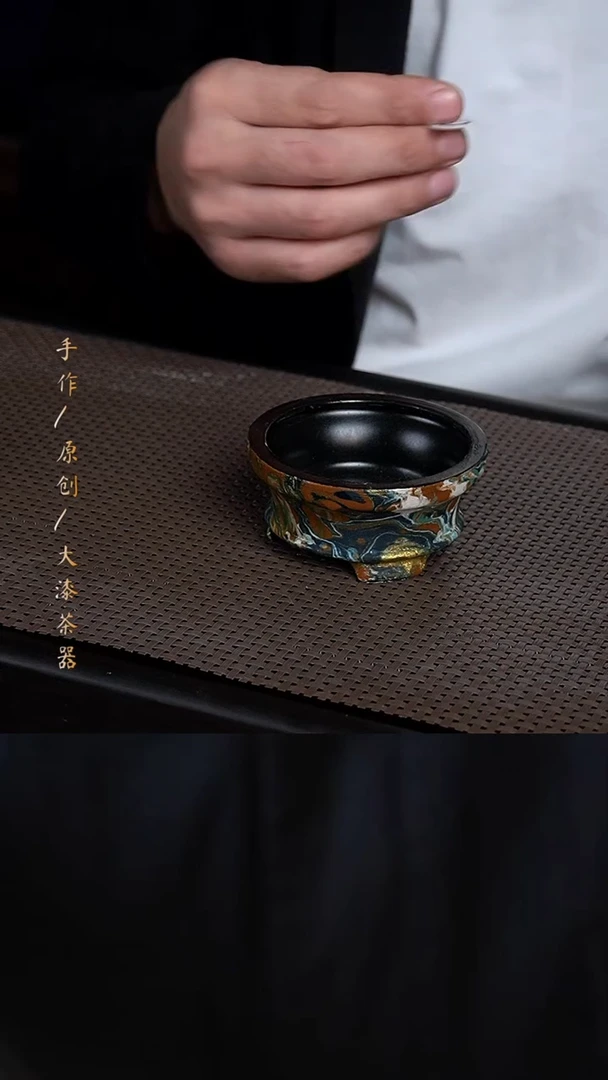 大漆香炉051小康茶器