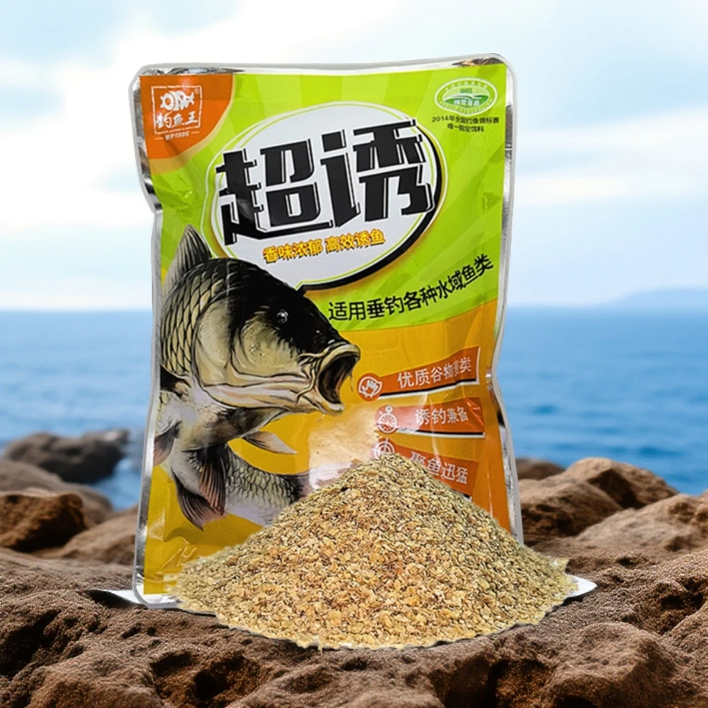 钓鱼王 超诱鱼饵料谷物香适用于黑坑湖库野钓鲫鲤草鳊鱼钓饵