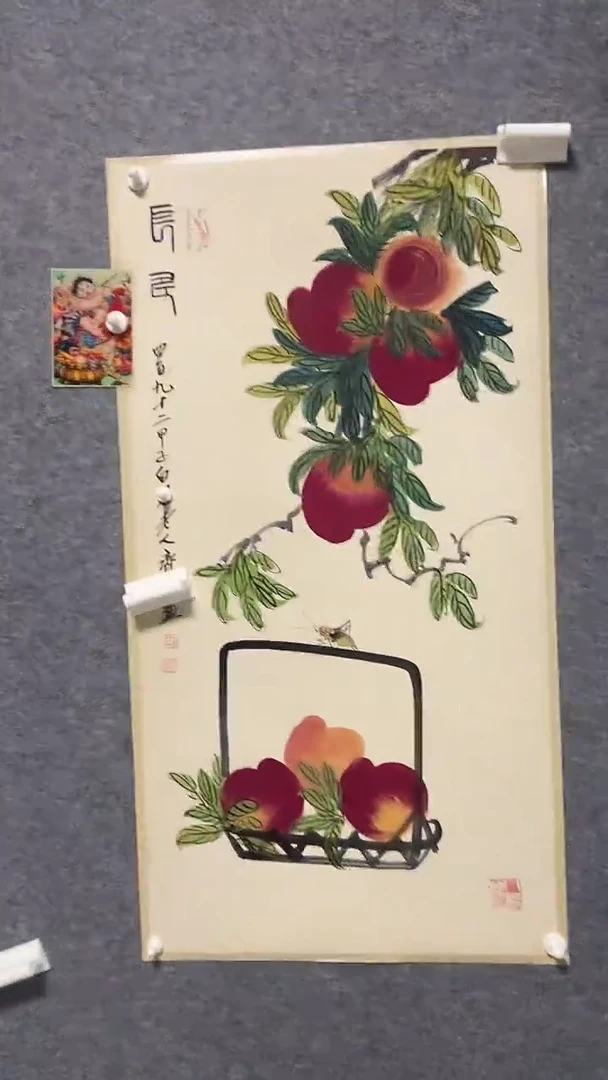 比富苏臻选藏书20