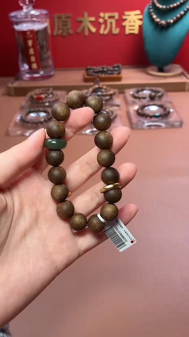 沉香手串沉水越南芽庄雷击白棋12单圈设计