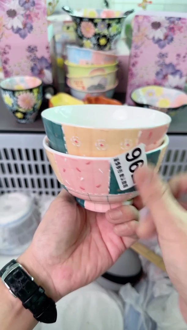 瓷片962默认微瑕谨慎参怕库存1件