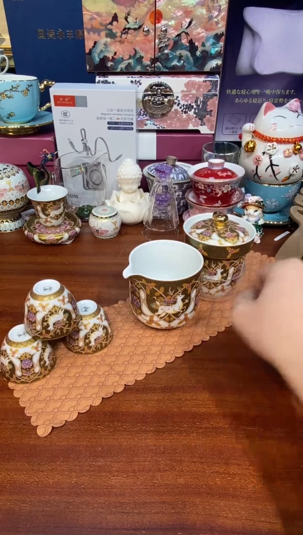 陶瓷陶瓷陶瓷陶瓷