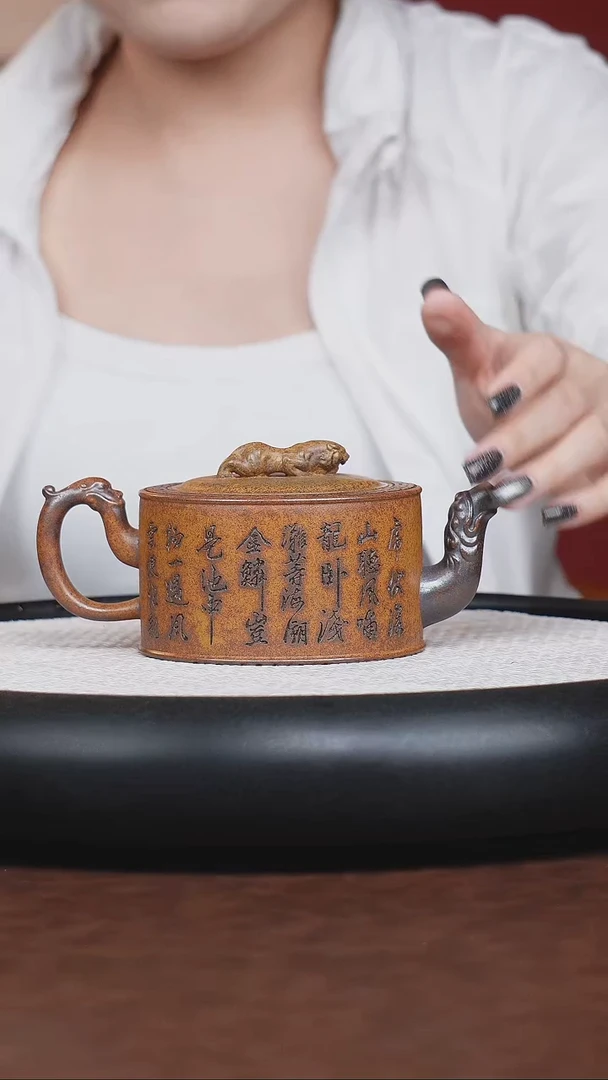 茶壶紫砂宜兴紫砂茶壶茶杯茶宠