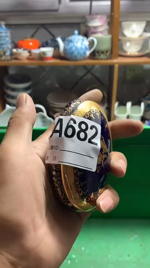 咩*花田家精品陶瓷店