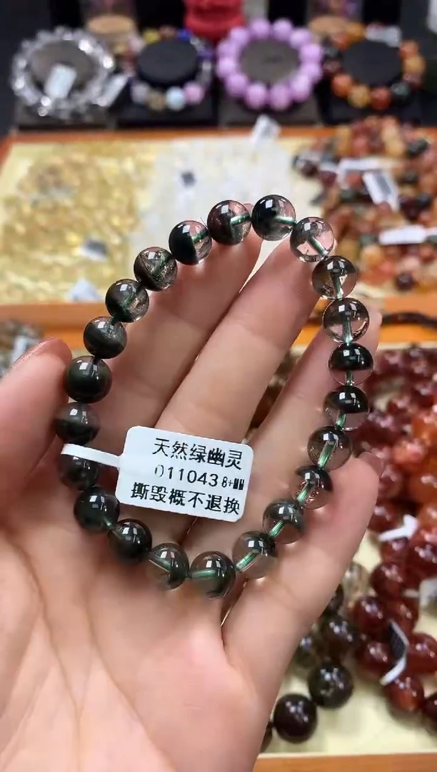 未镶嵌手链水晶8+