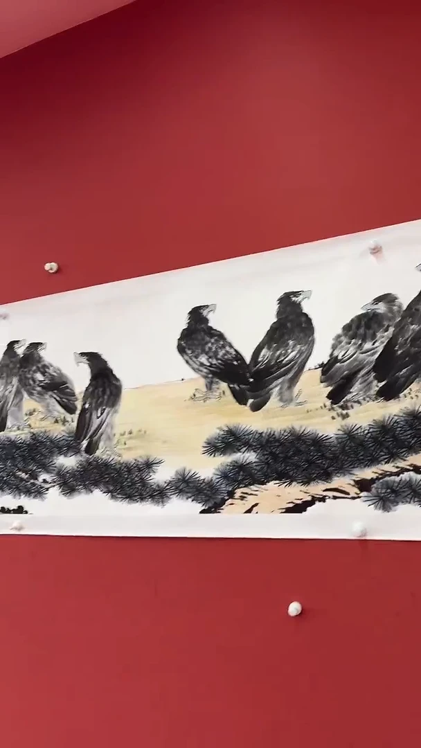 国画气势如虹