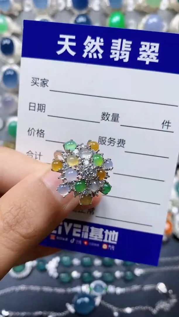 翡翠戒指银S925镶嵌0149