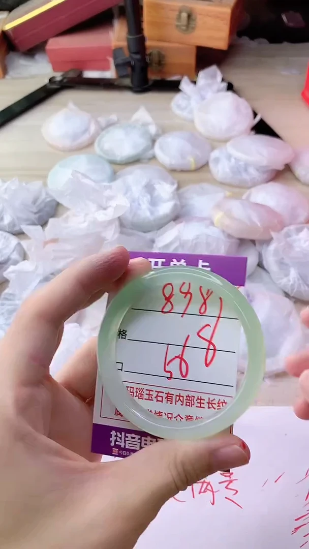 手镯玛瑙/玉髓未镶嵌898