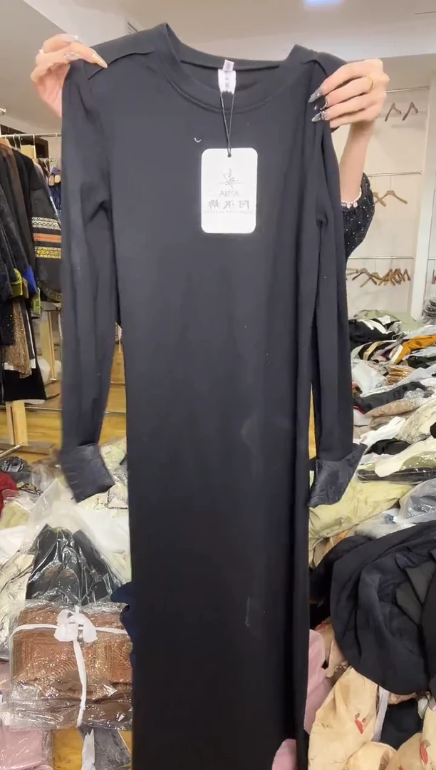 打底裙       M码       80-110斤