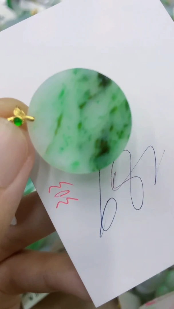 颈饰未镶嵌翡翠11111111111