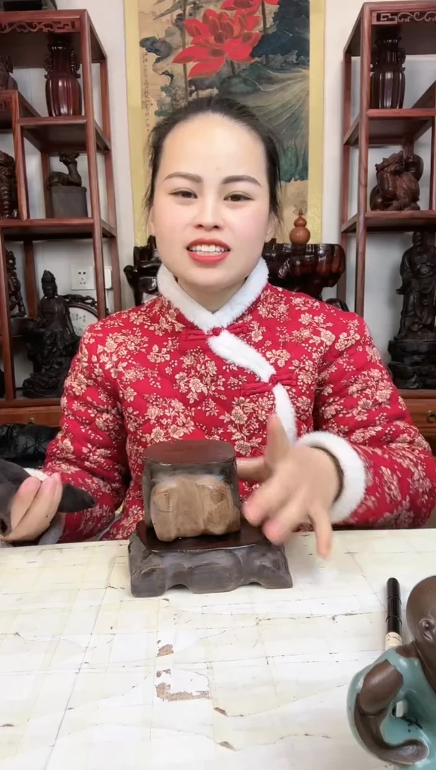 【闪购商品】木臻宝工艺随行底座