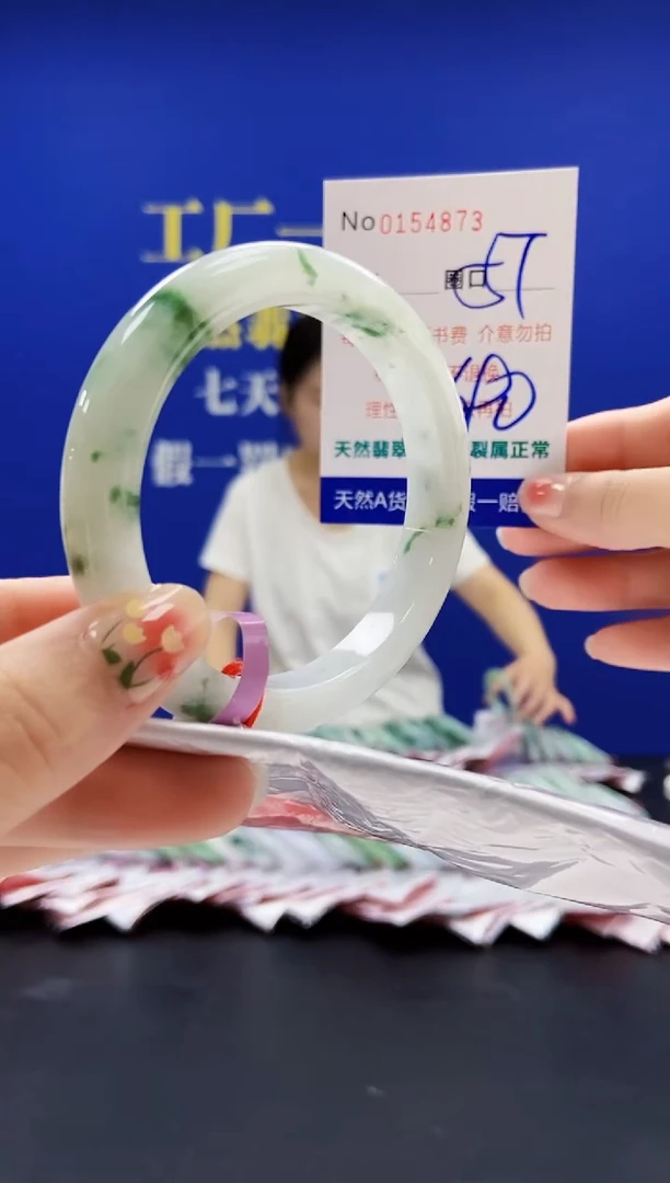 翡翠手镯未镶嵌A-翡翠手镯未镶嵌-A