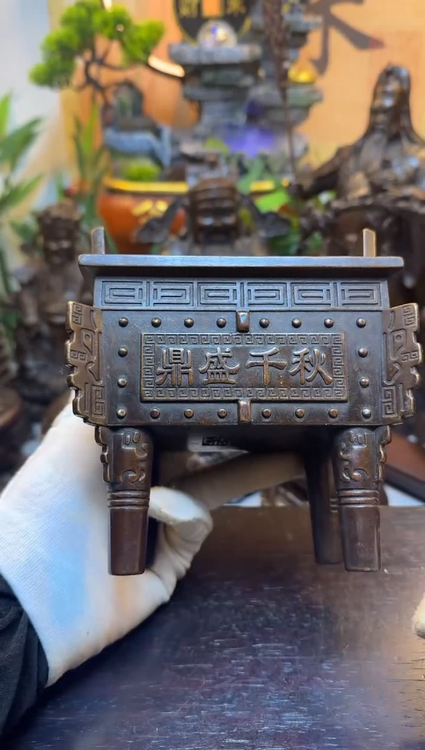 潼潼古铜只卖真铜