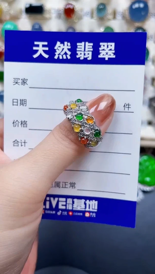 银S925镶嵌戒指翡翠32