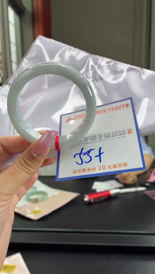 未镶嵌手镯翡翠111111111