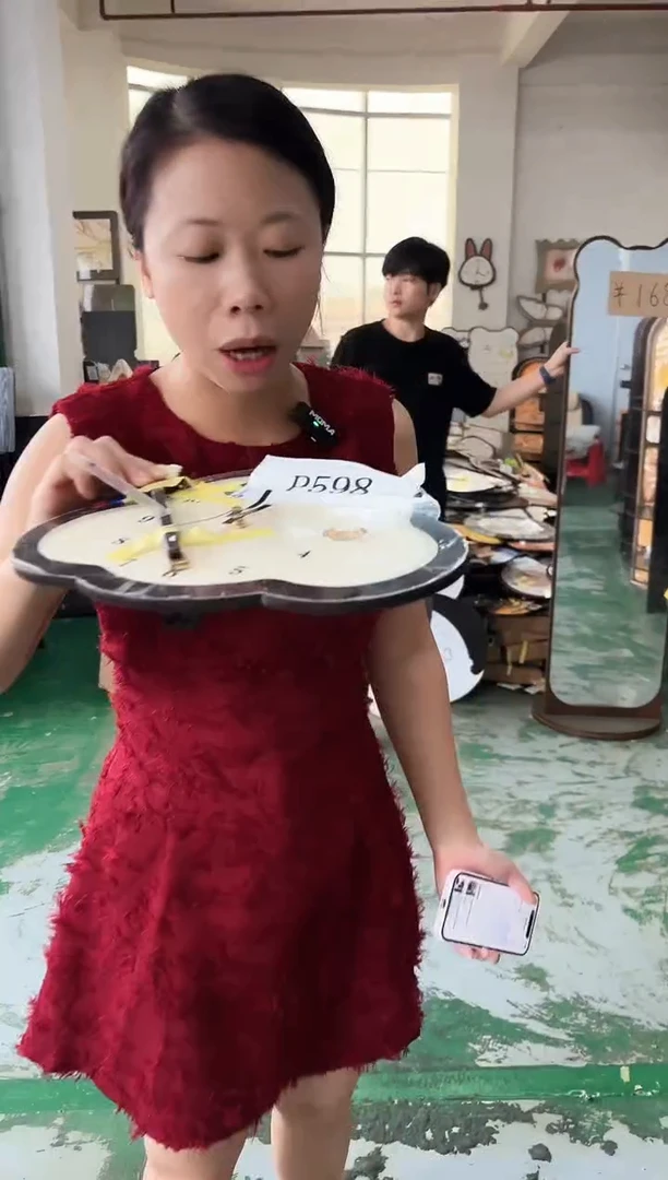 横款孤品果果微瑕闪购p598