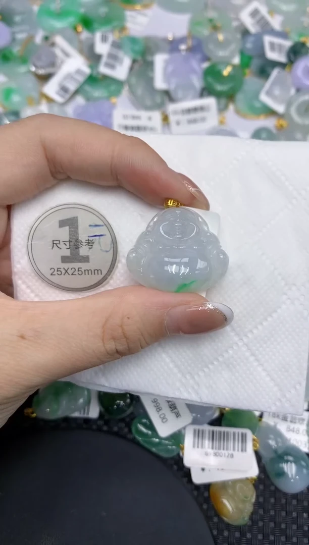 颈饰18K金镶嵌翡翠111111111