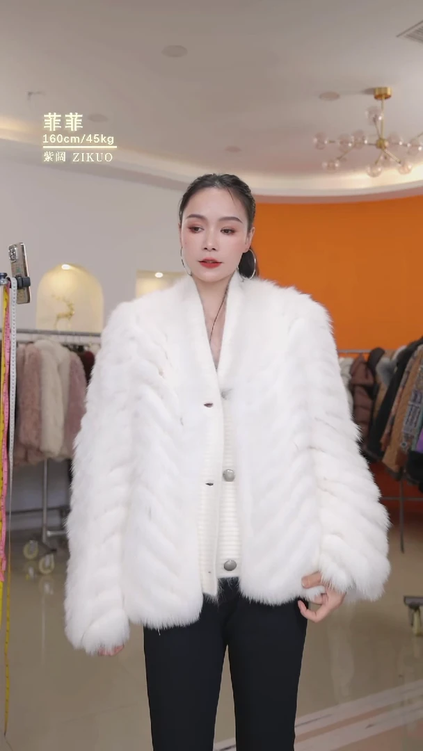 闪购女士白色短款狐狸毛外套
