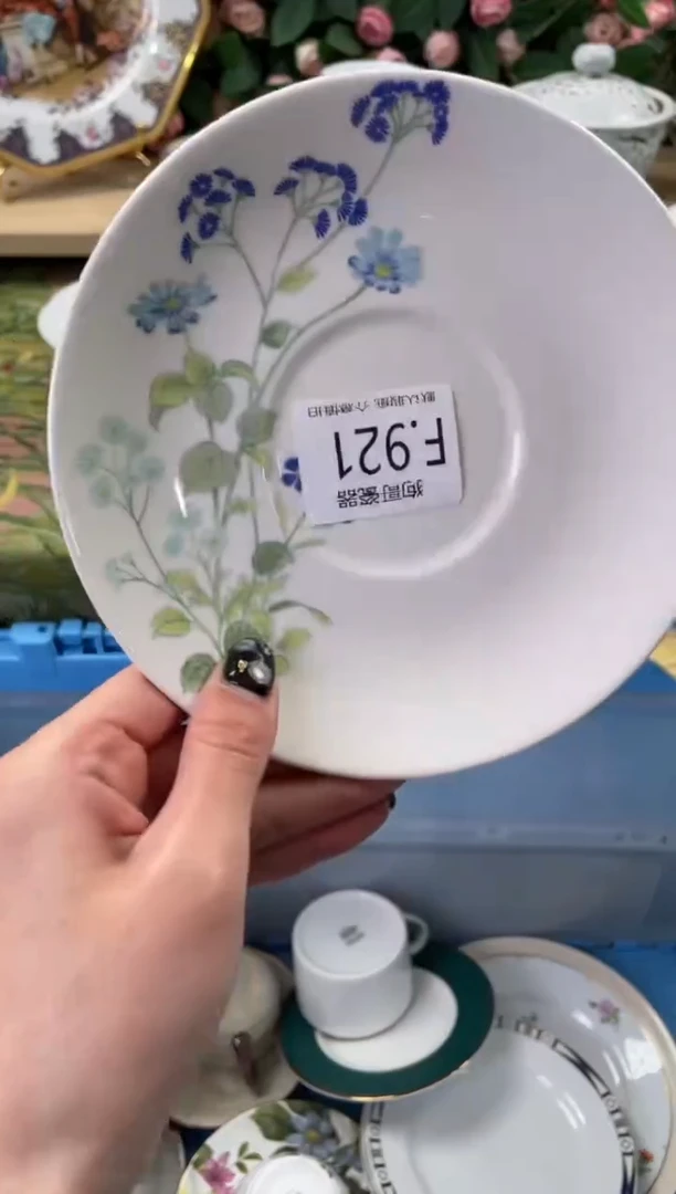 瓷片杨*921狗哥瓷器直播间111