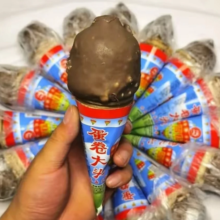 【网红爆品】大头雪糕香芋味 童年怀旧雪糕1支