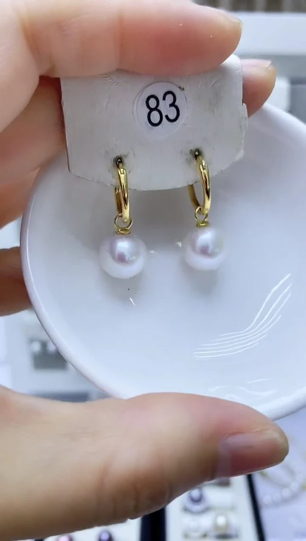 银S925镶嵌淡水珍珠耳饰83