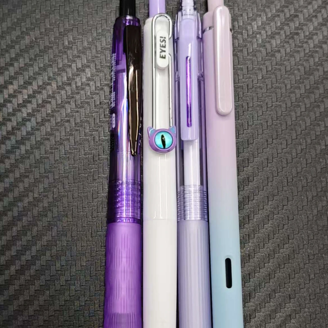 【发4支-绝绝紫组合（黑）】【2支柯林（大容量）+2支点石（静音）】