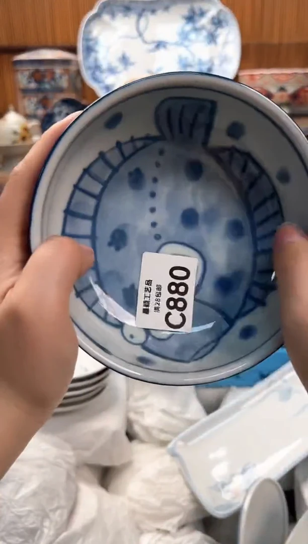 瓷片蔬**麻880C满28包邮 不满找客服延迟发货