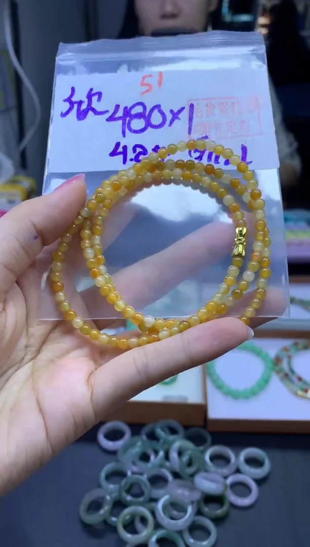 未镶嵌定制翡翠欣*喵珠串#480元-毛货需精细抛光