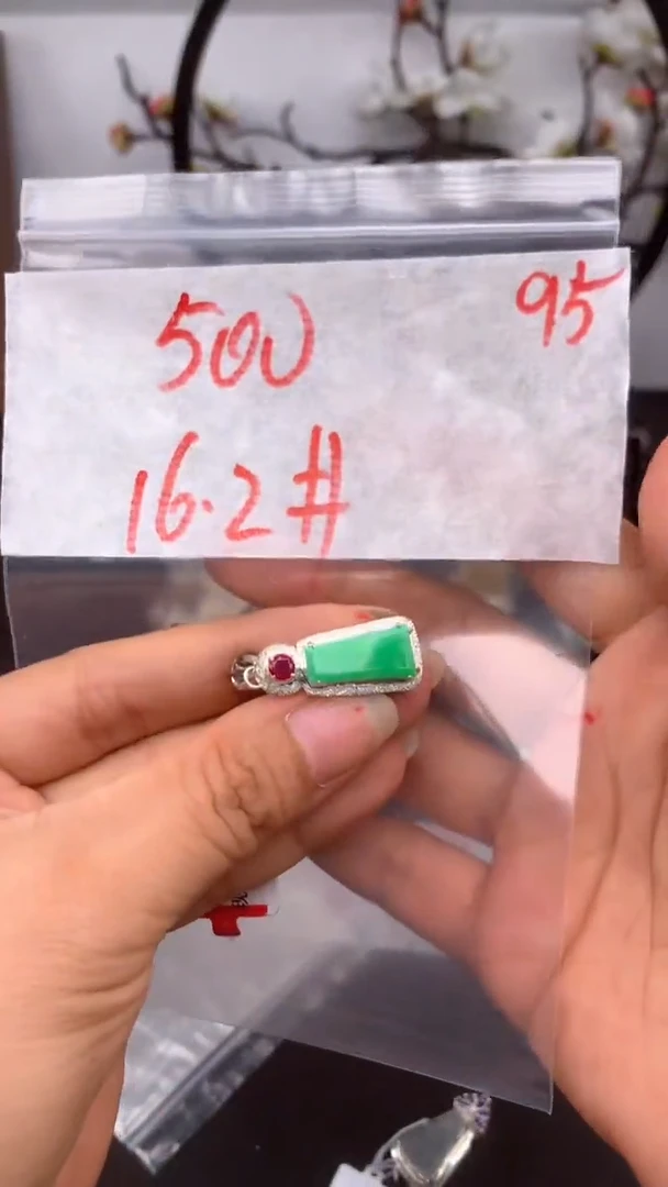 定制翡翠未镶嵌卿*久天然缅甸A货翡翠