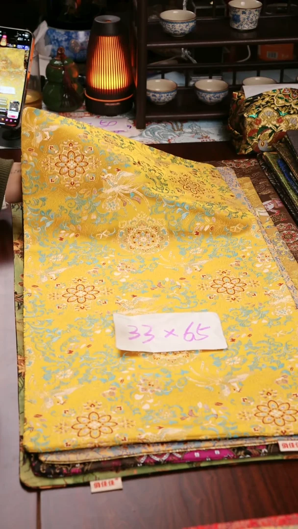 【福利双凤宝相花双面】中国风干泡织锦茶席33*65