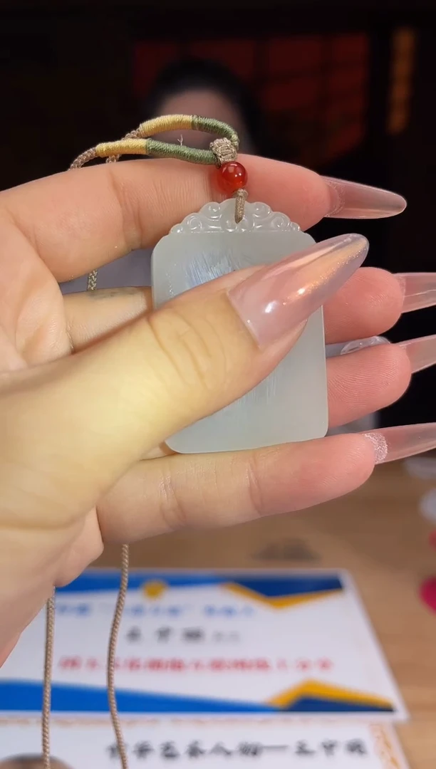 和田玉未镶嵌颈饰A089