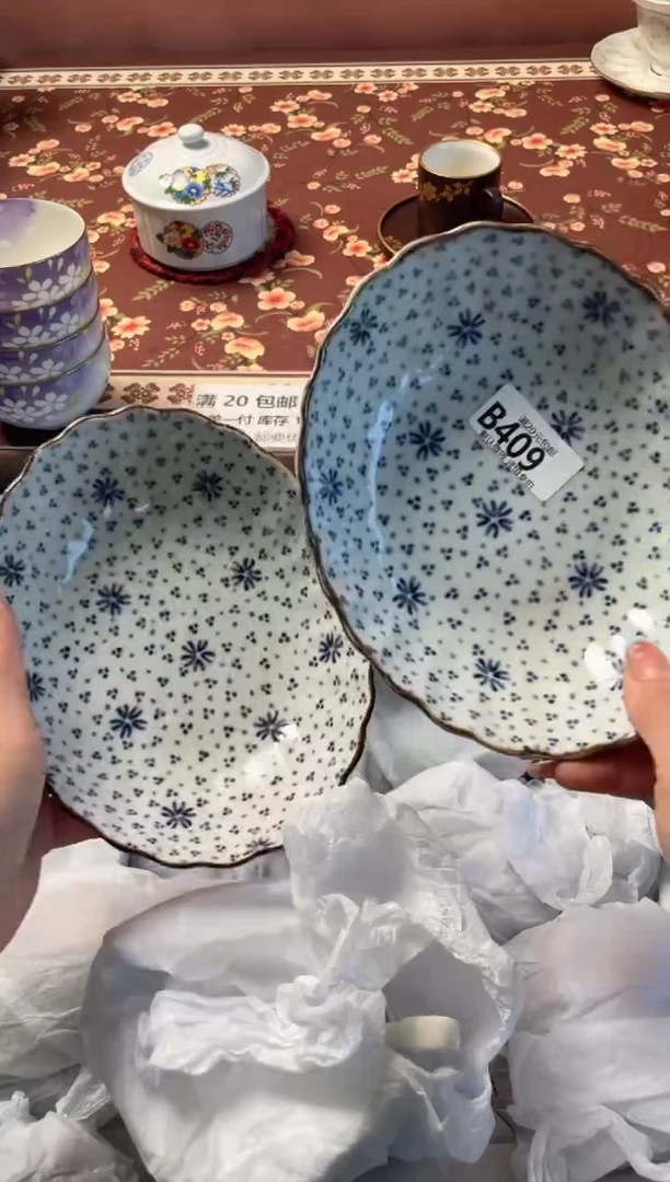 瓷片小*子瓷器瓷器B409