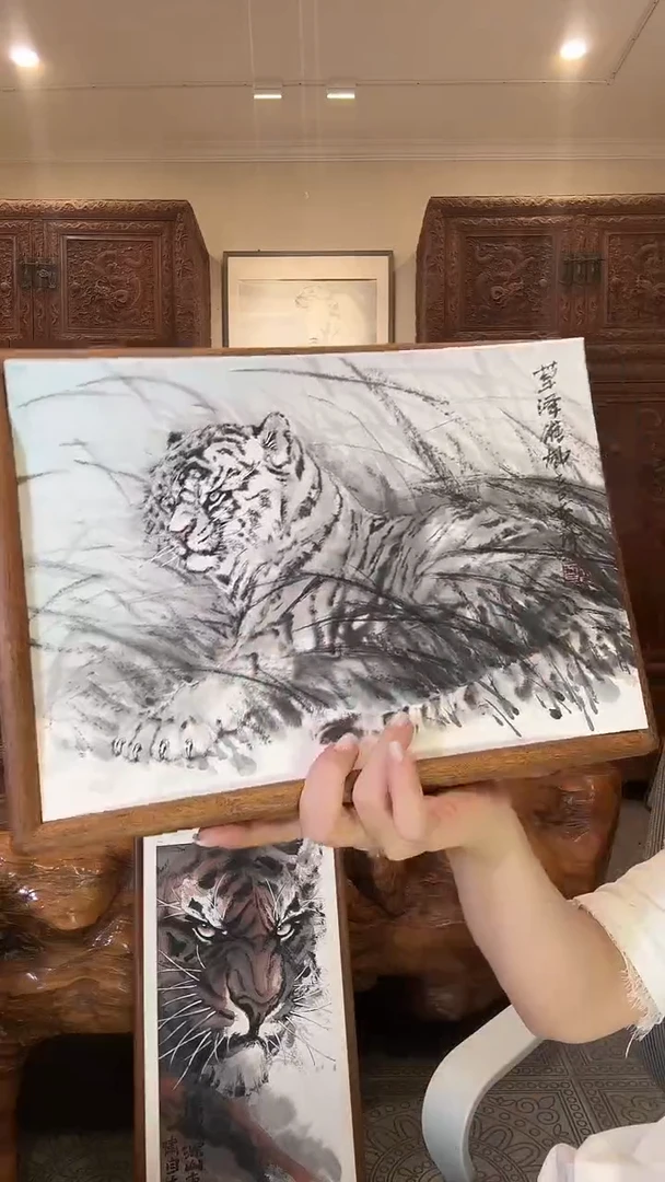 国画郑艺坤郑艺坤郑艺坤