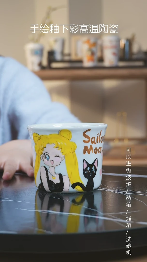 【闪购商品】杯子景德镇高温釉下彩纯手绘创意瓷
