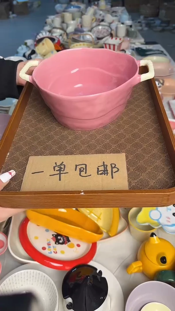 陶瓷手柄款微瑕四单包邮2089