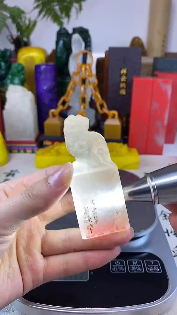寿山石印石38寿山石