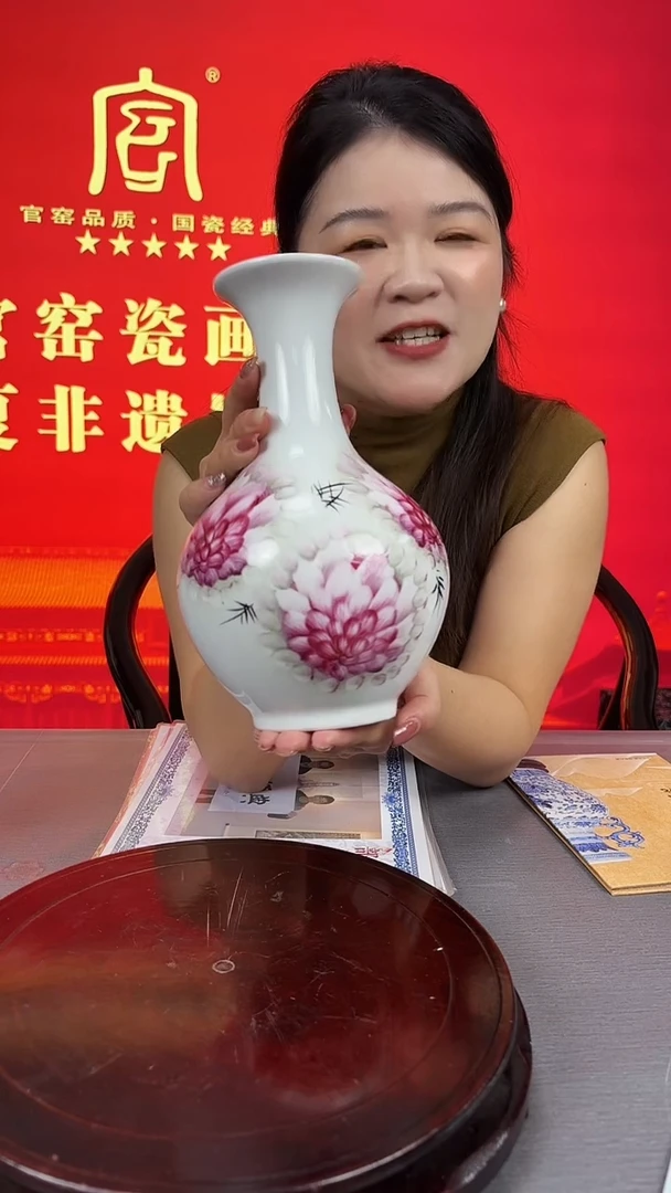 摆件瓷瓷博会牡丹玉壶春