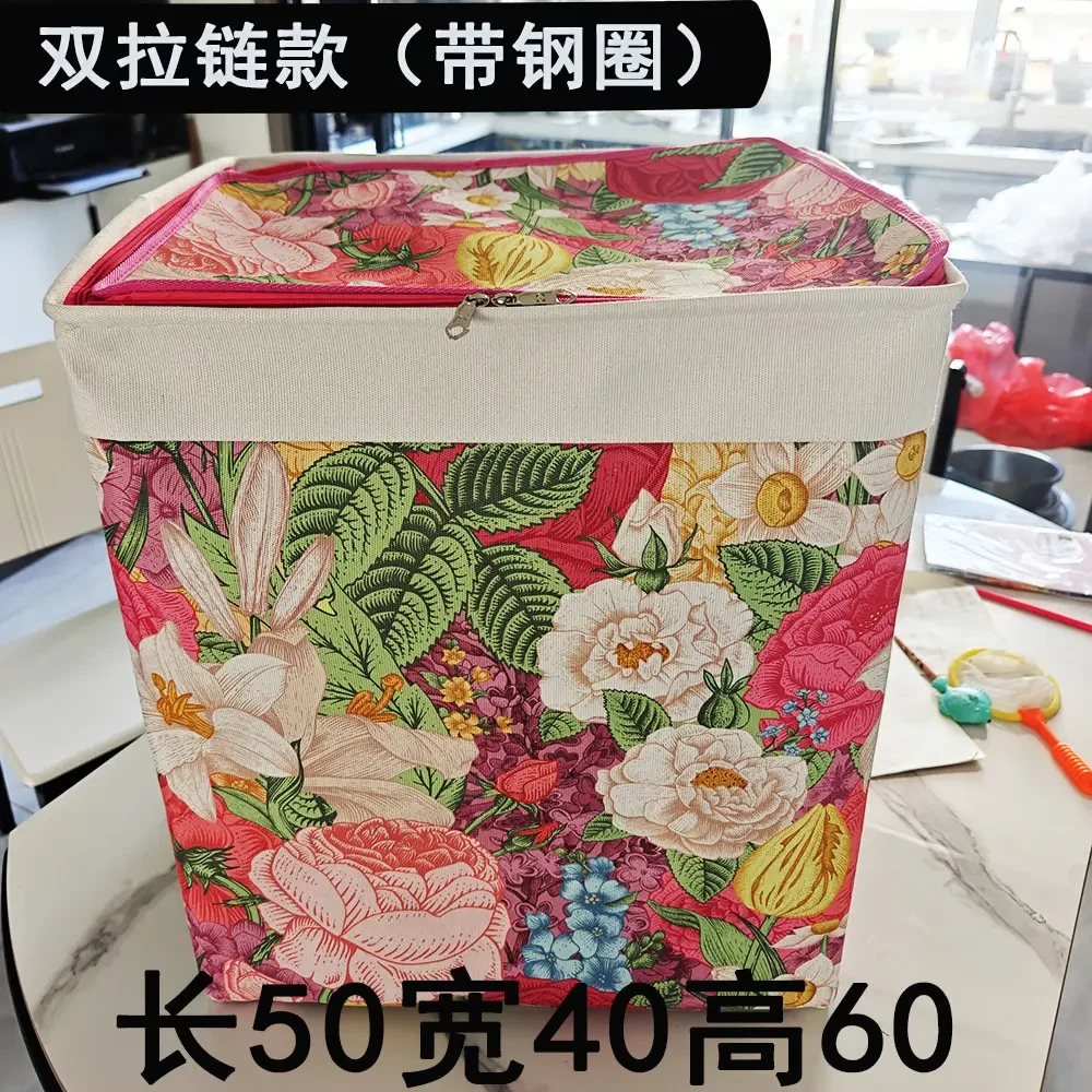 【西藏包邮】双拉链带钢圈牡丹带盖防尘整理筐包换季棉被衣服收纳箱