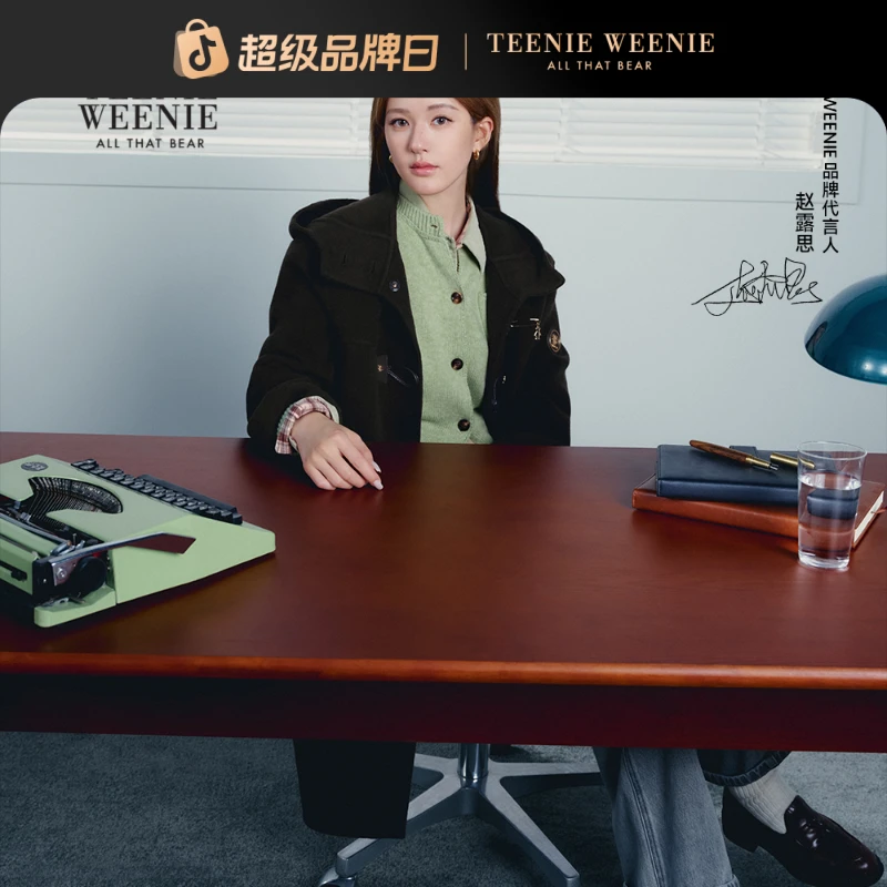 【赵露思同款】TeenieWeenie小熊毛针织开衫25秋毛衣TTCK254VC1K
