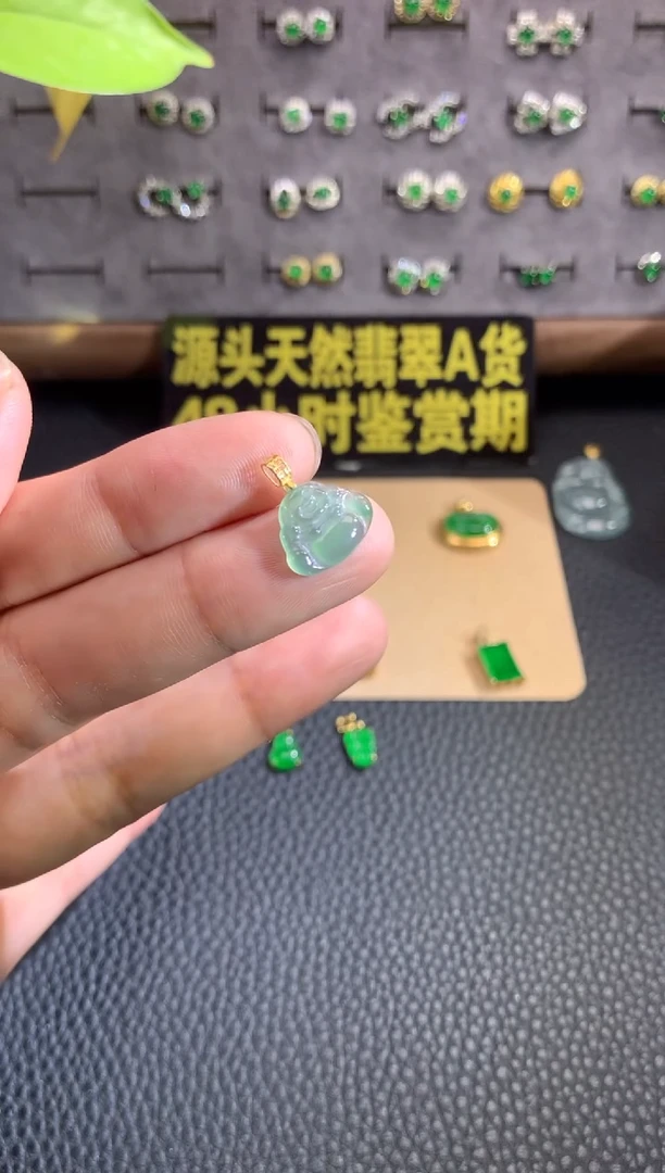 颈饰18K金镶嵌翡翠源头工厂天然翡翠A货，福利价