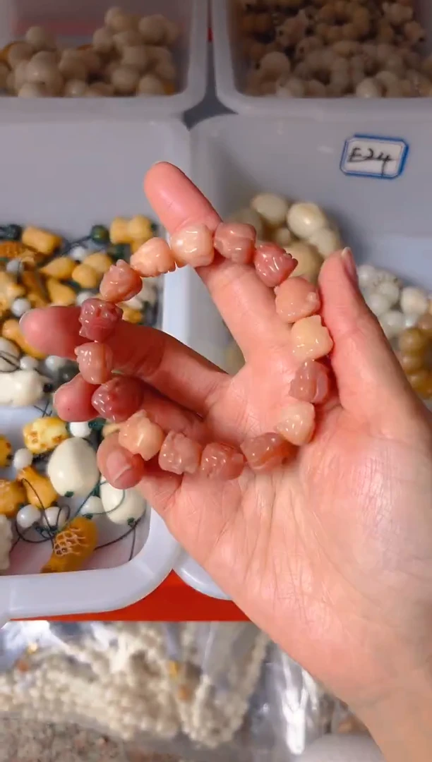 吊坠菩提根/象牙果粉色凤九单圈