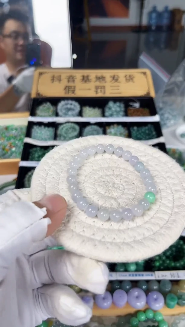 散珠翡翠翡翠散珠卡7