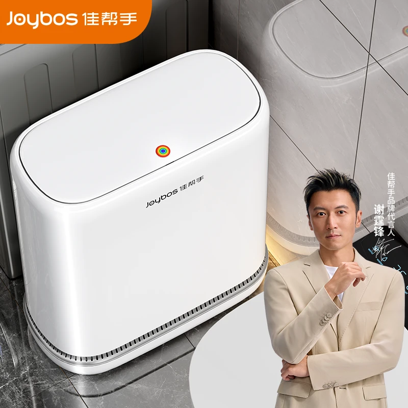 佳帮手气压吸附式垃圾桶家用大号带盖卫生间厕所专用自吸套袋纸篓