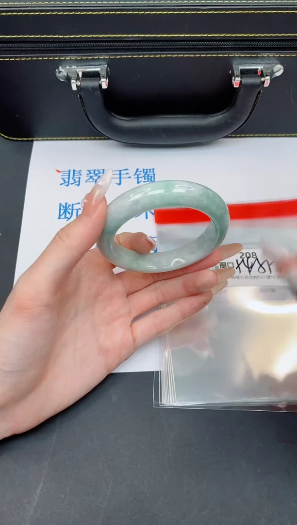 未镶嵌手镯翡翠有瑕疵NO退换-208