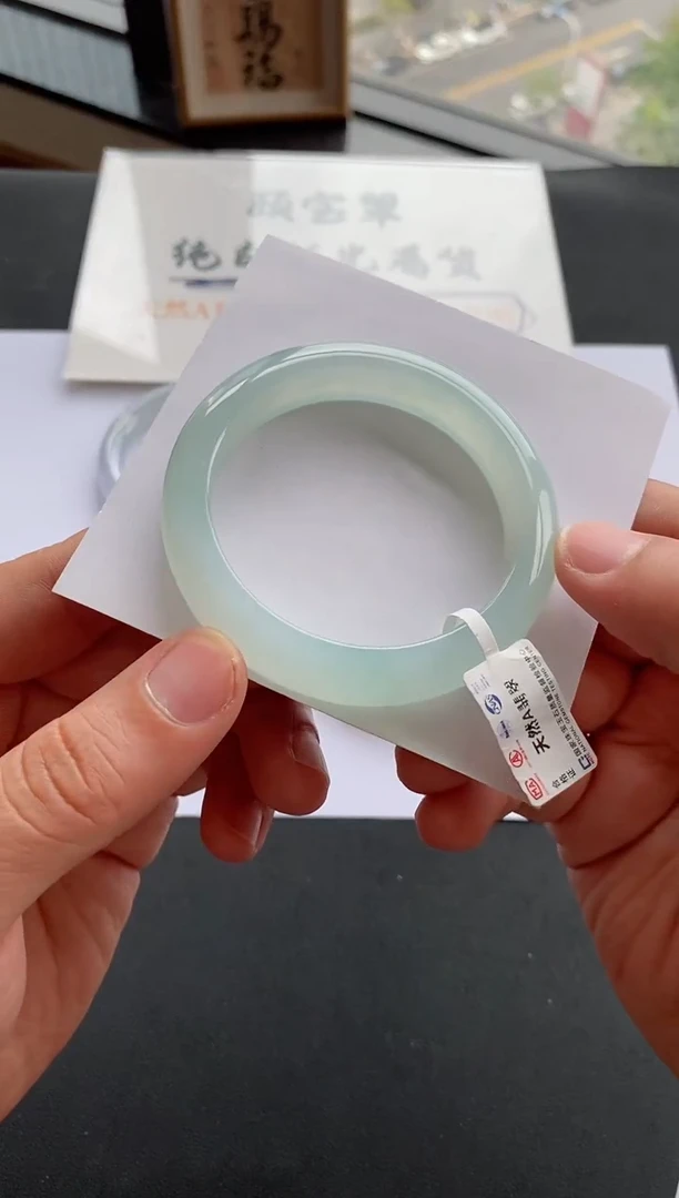 翡翠手镯未镶嵌38号54.5*11.5*8.9正圈