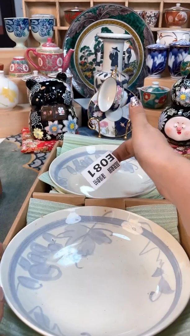 瓷片闪购闪购闪购闪购