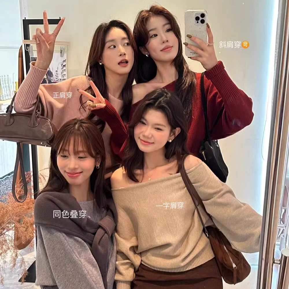温柔一字领灯笼袖正肩针织衫秋冬气质单穿内搭宽松斜肩小衫可三穿