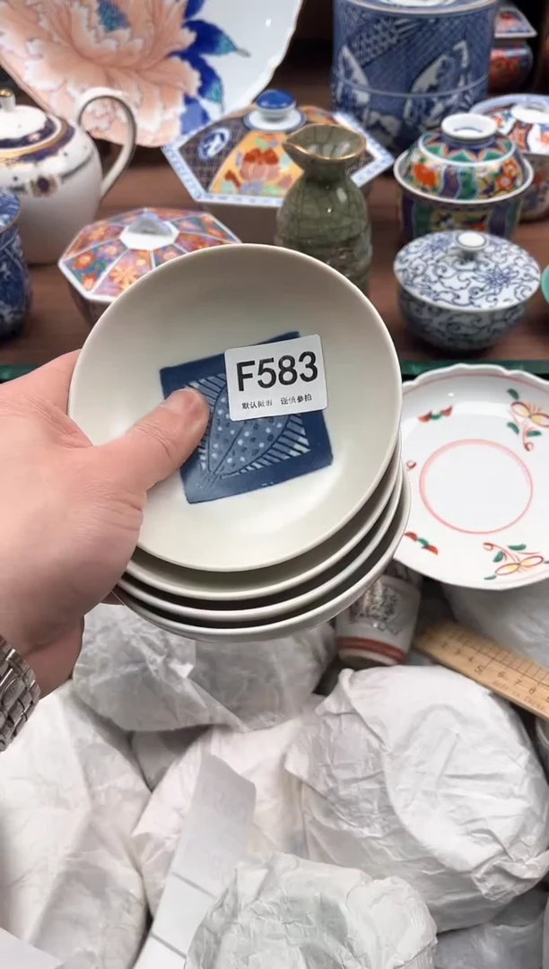 【闪购商品】瓷片583