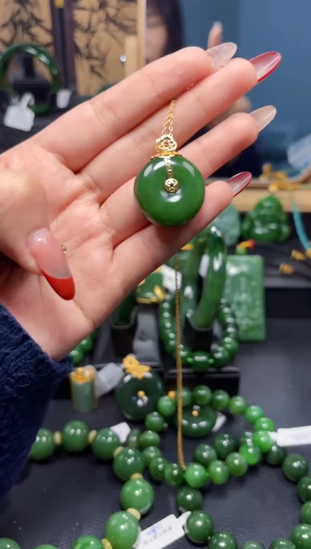 【闪购商品】和田玉（碧玉）吊坠(赠链)18K金镶嵌1