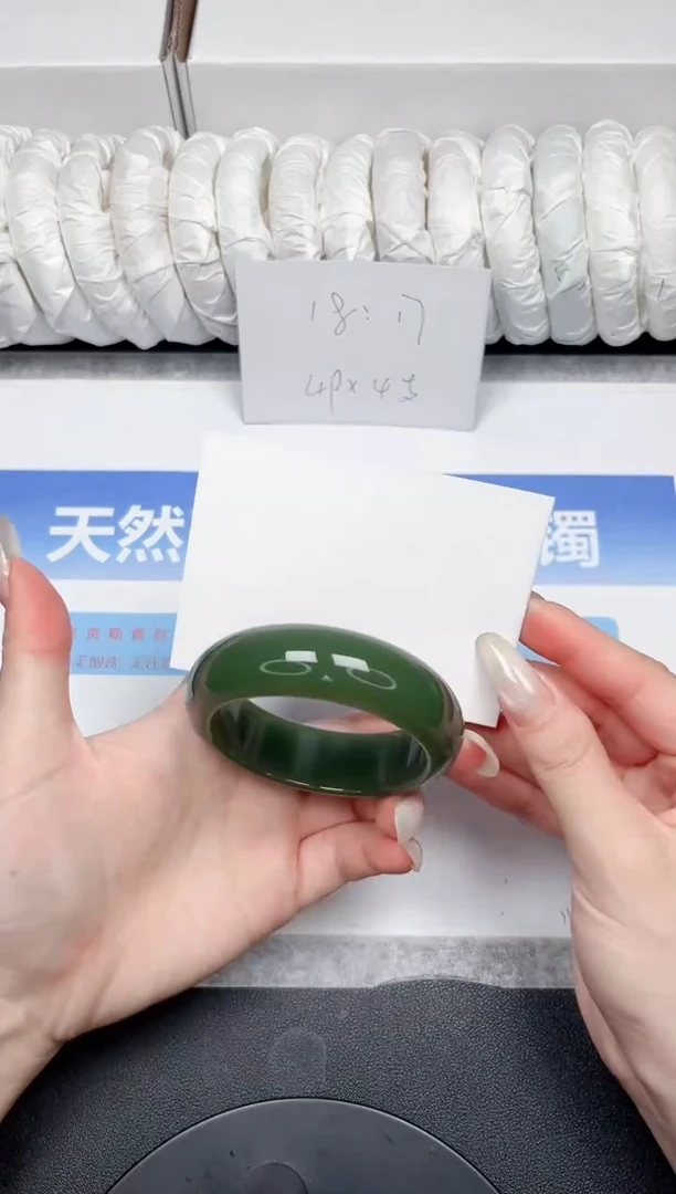 未镶嵌手镯石英质玉04-54